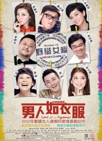 亚洲欧美一级